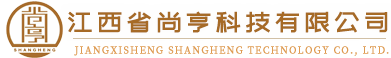 江西(xī)省尚亨科技有(yǒu)限公(gōng)司—專業從事(shì)摄影測量(liàng)与遙感(gǎn)、地(dì)理(lǐ)信息系統工程、工程測量(liàng)技術(shù)服務(wù)